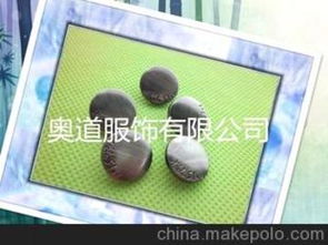 服裝輔料鈕扣市場與衛生潔具銷售 供應商、價格與批發渠道分析